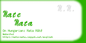 mate mata business card