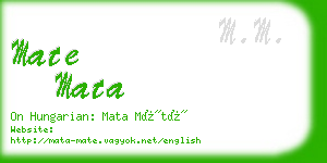 mate mata business card